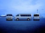 Toyota Hiace Combi High Roof 2004 года